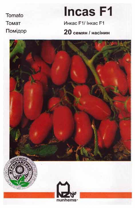 Томат инкас: характеристика и описание сорта с фото