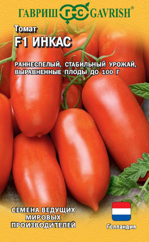 Томат инкас f1: характеристика и описание гибридного сорта с фото