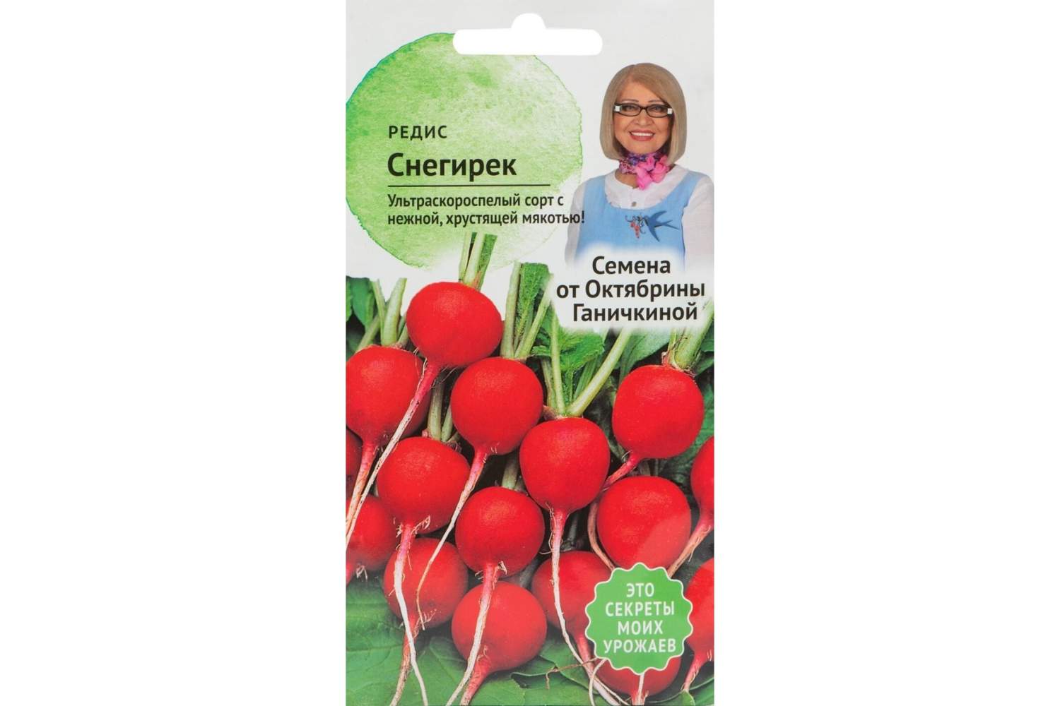 Томат снегирь: характеристика и описание сорта, отзывы, фото, урожайность