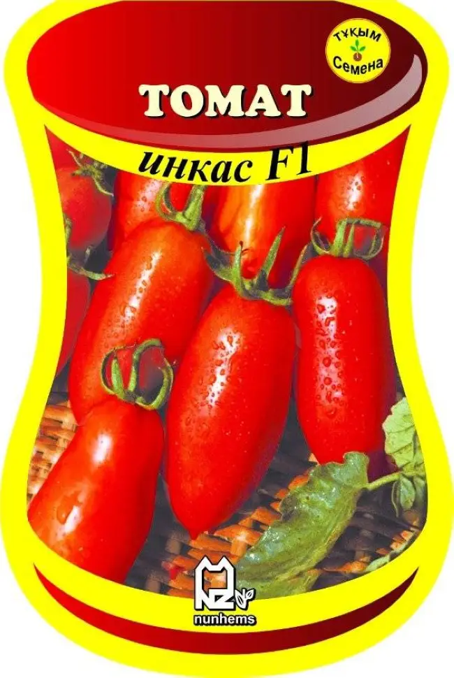 Томат инкас: характеристика и описание сорта с фото