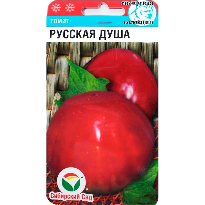 Томат русская душа: характеристика и описание сорта с фото