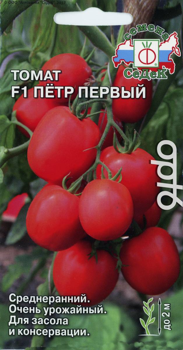 Томат "петр 1": описание, отзывы, фото