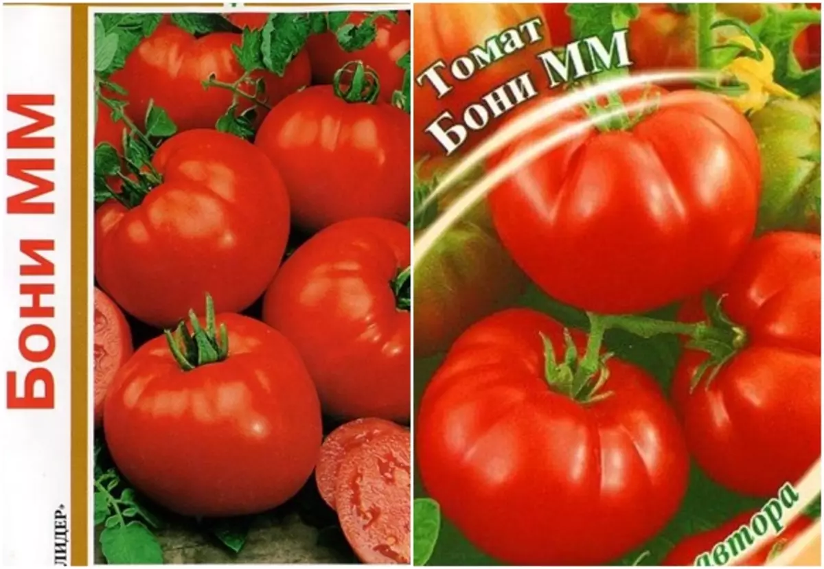 Томат бони мм: описание сорта, отзывы (25), фото | tomatland.ru