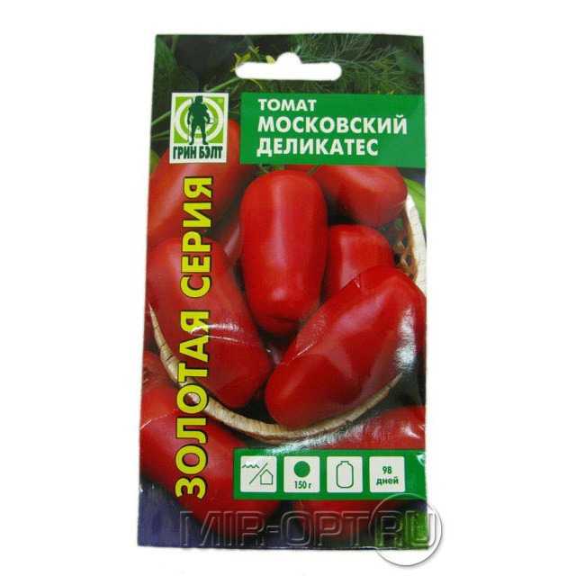 Томат аурия: характеристика и описание сорта помидоров, фото кустов и плодов, отзывы дачников, которые его выращивали