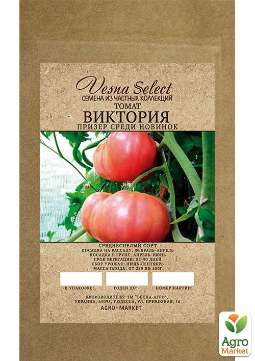 Томат “вкусника” — вкус и аромат из детства