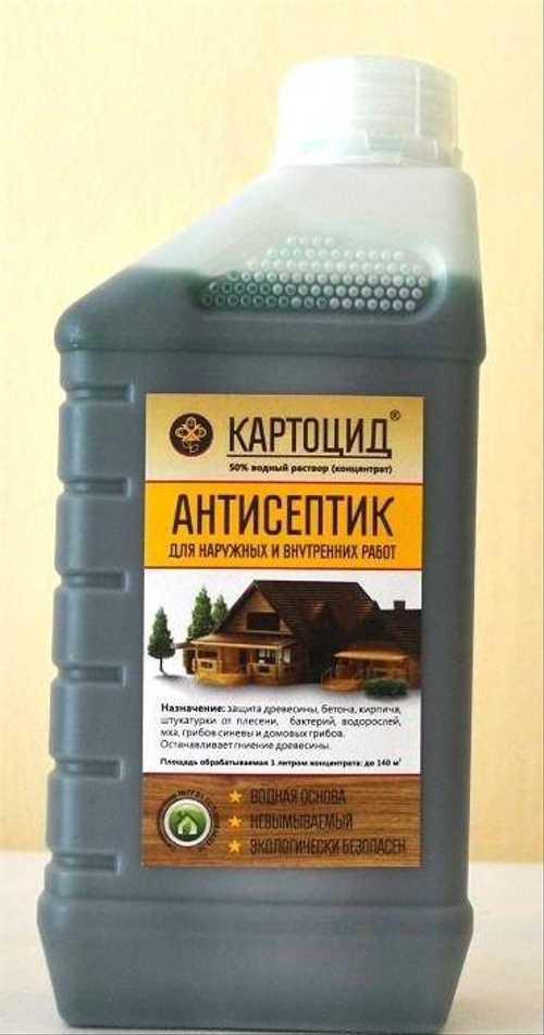 Картоцид-компаунд
 - большая энциклопедия нефти и газа, статья, страница 1