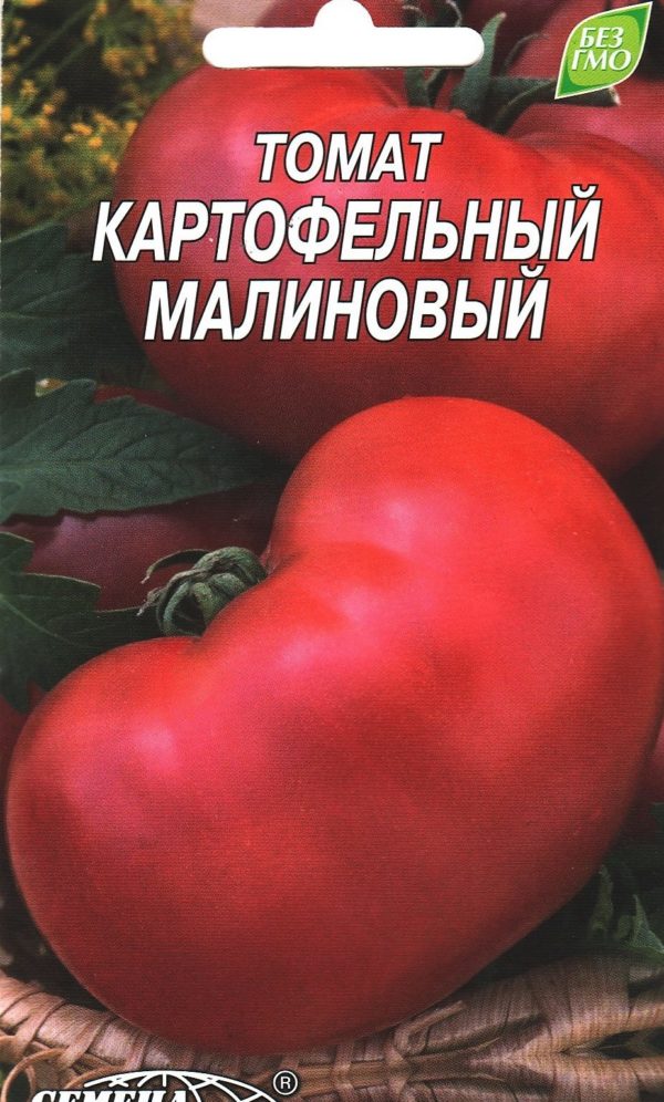 Томат картофельный малиновый: характеристика и описание сорта с фото