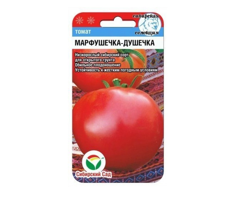 Томат марфушечка душечка: характеристика и описание сорта с фото