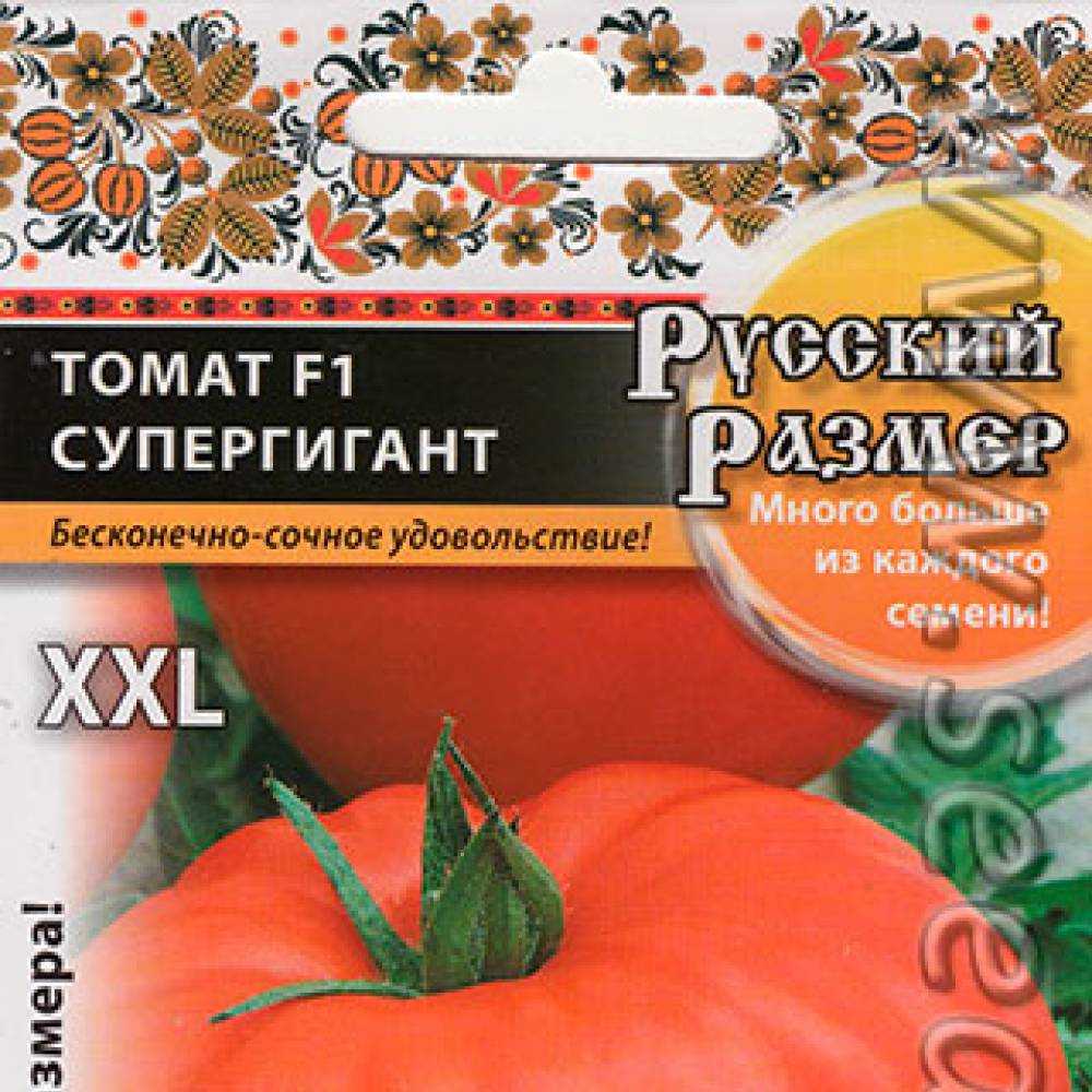 Томат русский размер: отзывы, фото, урожайность