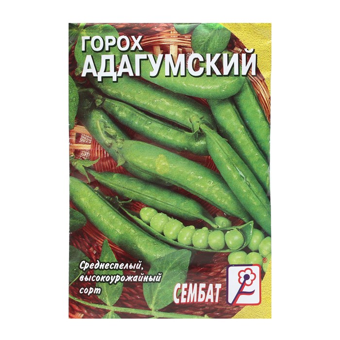 Сорт горох адагумский описание сорта