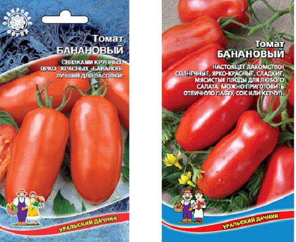 Томат банановые ноги: описание сорта, отзывы, фото