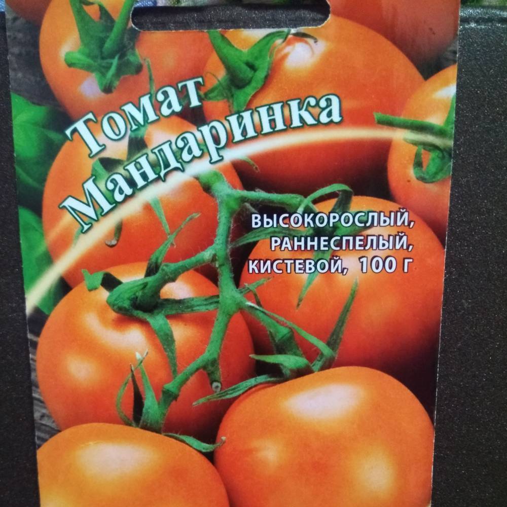 Отличная продуктивность и устойчивость