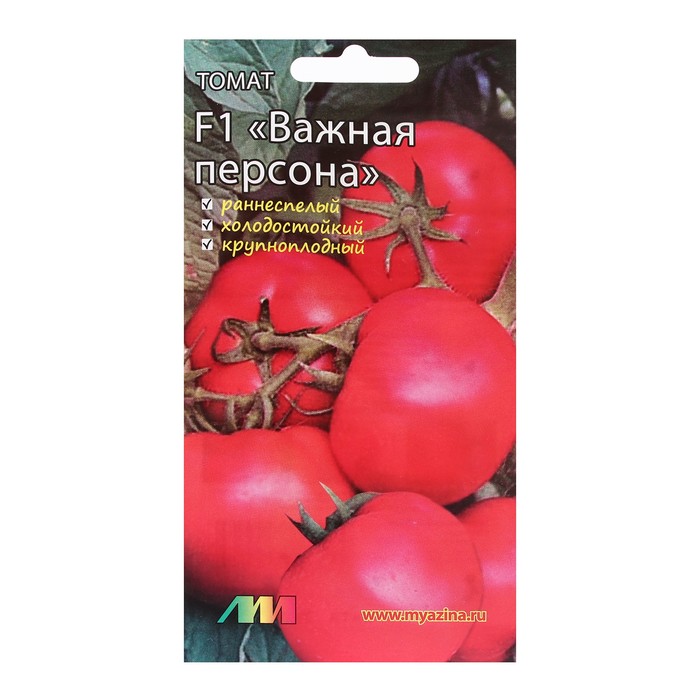 Всё о томате Важная персона с фото и видео Отзывы тех, кто выращивал Характеристика сорта Раннеспелый, детерминантный, низкорослый гибрид томата для открытого грунта и пленочных укрытий