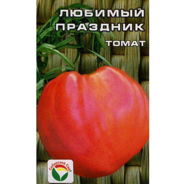 Сладкие крупноплодные томаты: лучшие сорта