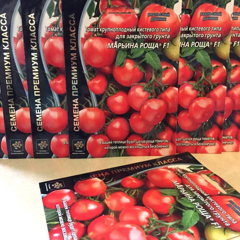 Томат марьина роща: отзывы (7), фото, урожайность, описание и характеристика | tomatland.ru
