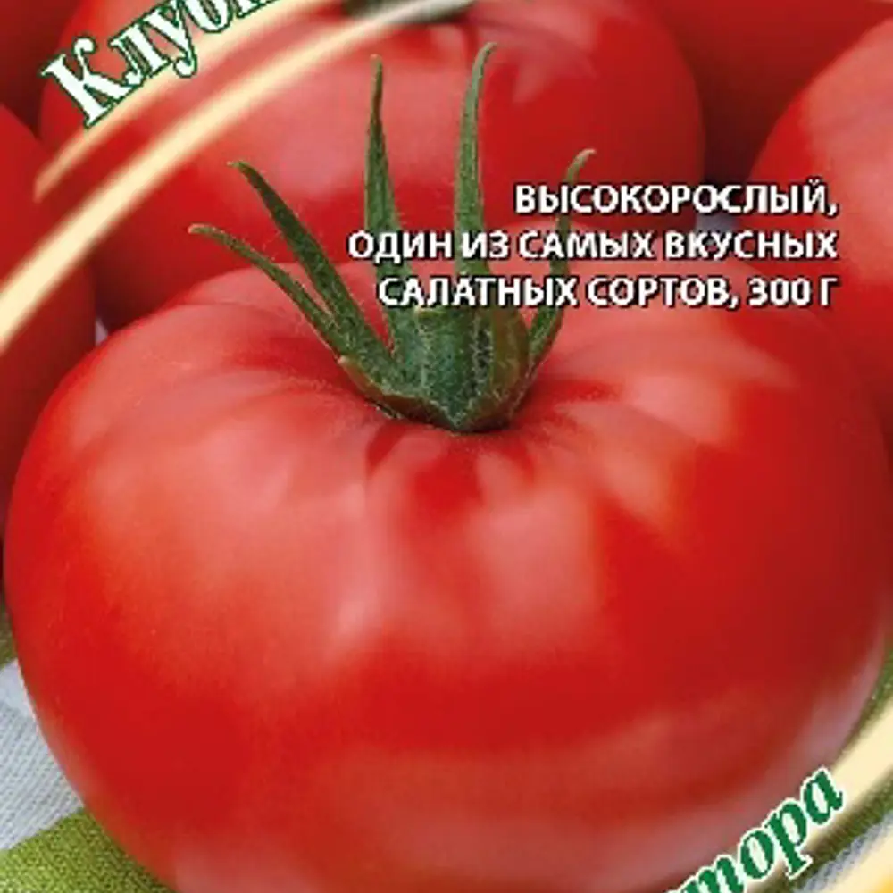 Томат клубничный десерт: неприхотливый с великолепным вкусом