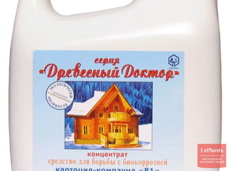 Что такое картоцид