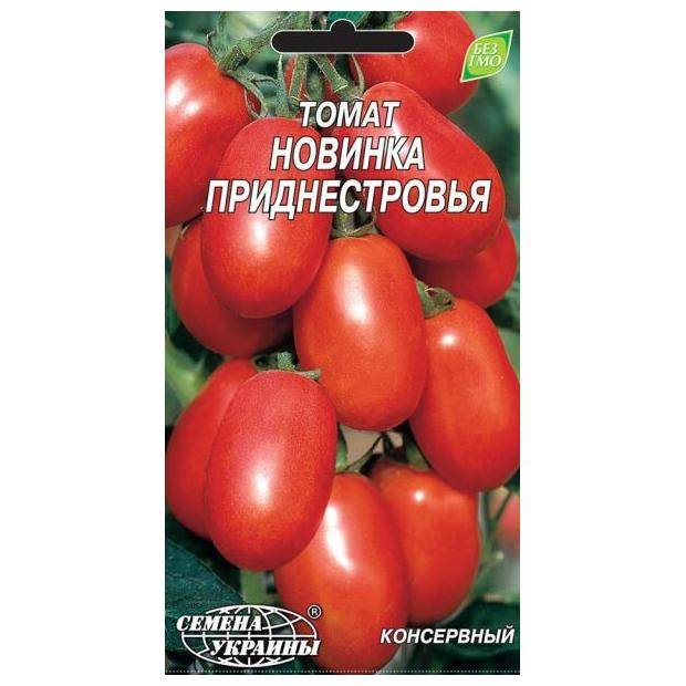 Томат новинка приднестровья: описание сорта, фото, отзывы, характеристика, урожайность
