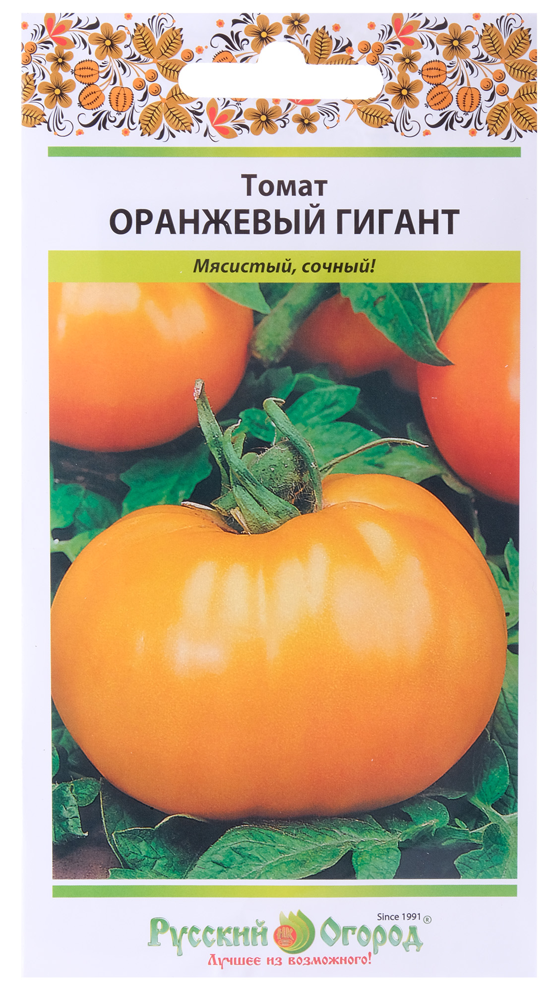 Томат оранжевый гигант: характеристика и описание индетерминантного сорта с фото
