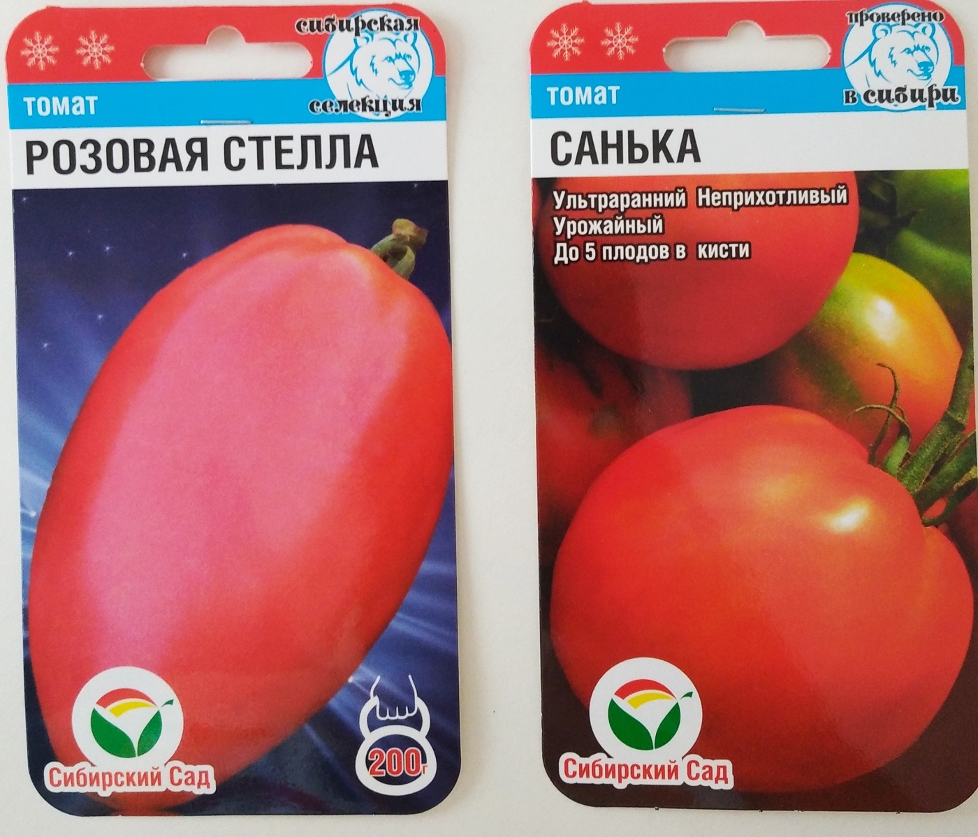 Томат розовая стелла: характеристика сорта, фото, отзыв