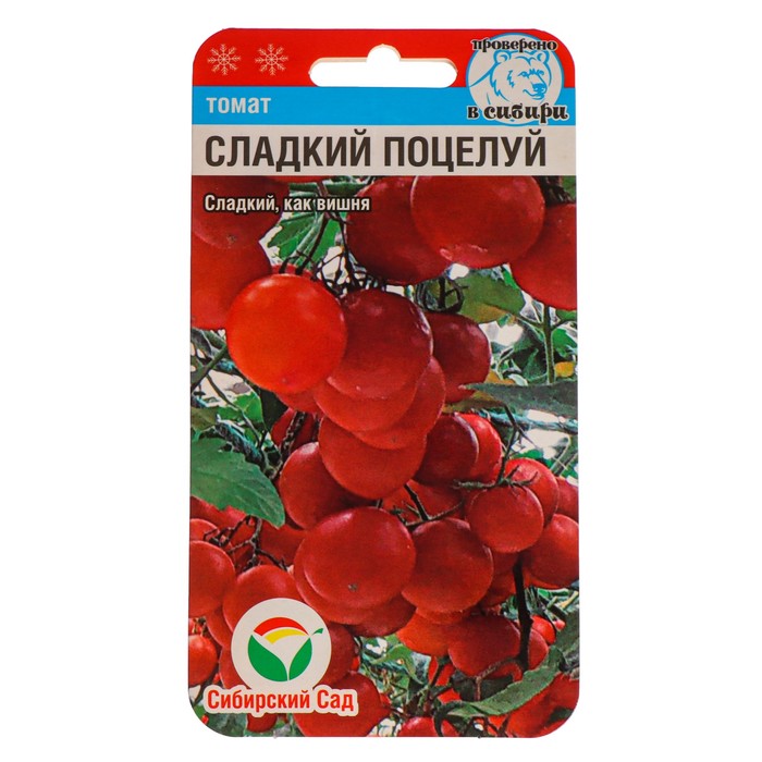 Томат сладкий поцелуй характеристика и описание сорта