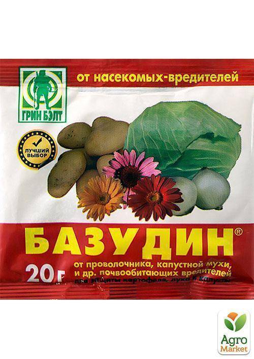 Базудин — свойства, преимущества, инструкция по применению