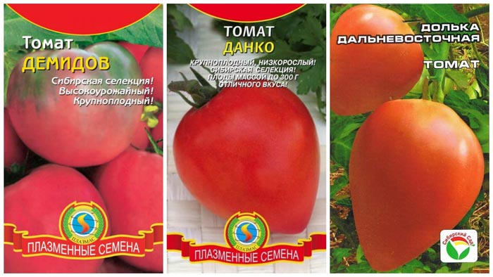 Лучшие сорта розовых томатов: самые крупные, вкусные и сладкие, урожайные, для теплицы, открытого грунта, ранние, отзывы о выращивании