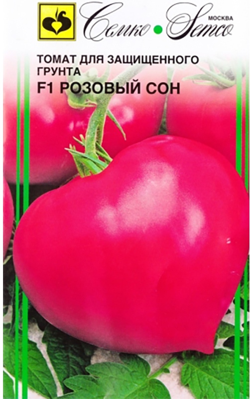 Лазурная амброзия томат описание