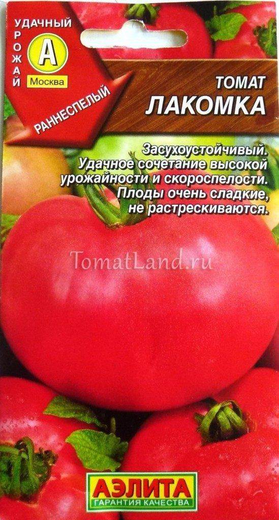 Томат черная лакомка: характеристика и описание сорта, фото, отзывы