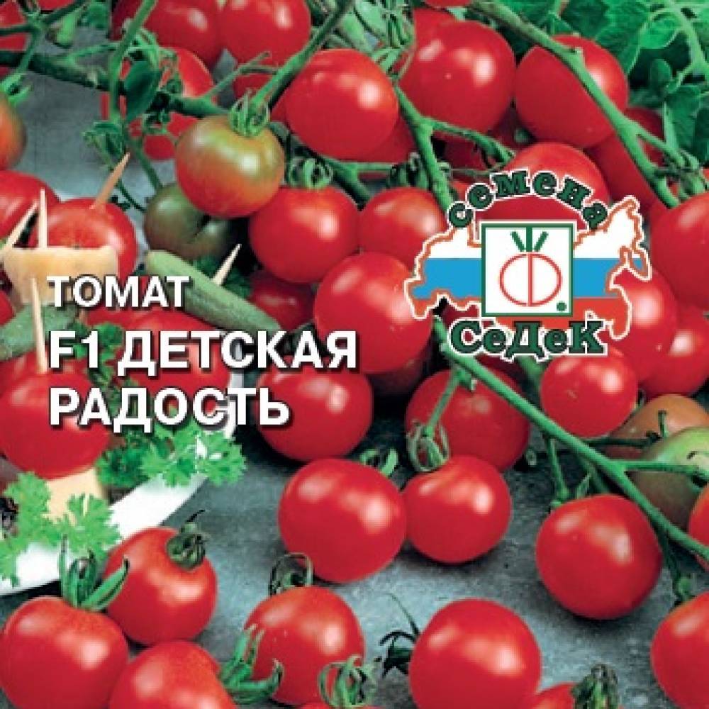 Сорт томатов детская сладость