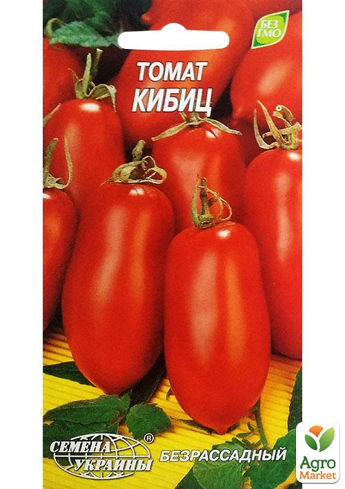 Крупный томат кибиц: описание сорта, отзывы, фото, советы