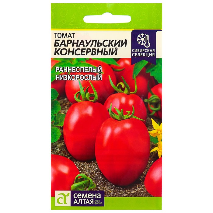 Томат барнаульский консервный: отзывы, фото, урожайность, описание и характеристика