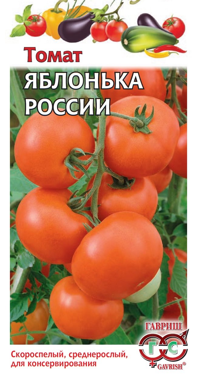Томат мэри робинсон описание