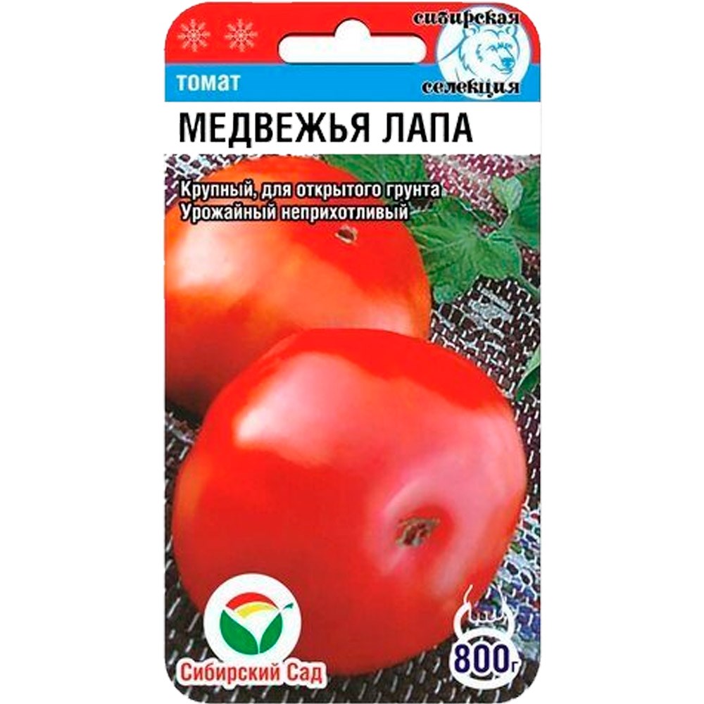 Томат медвежья лапа: характеристика и описание сорта, фото, отзывы, посадка и уход