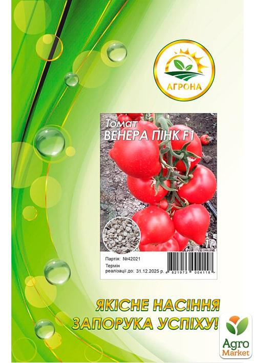 Томат солдатова описание сорта - у дачки