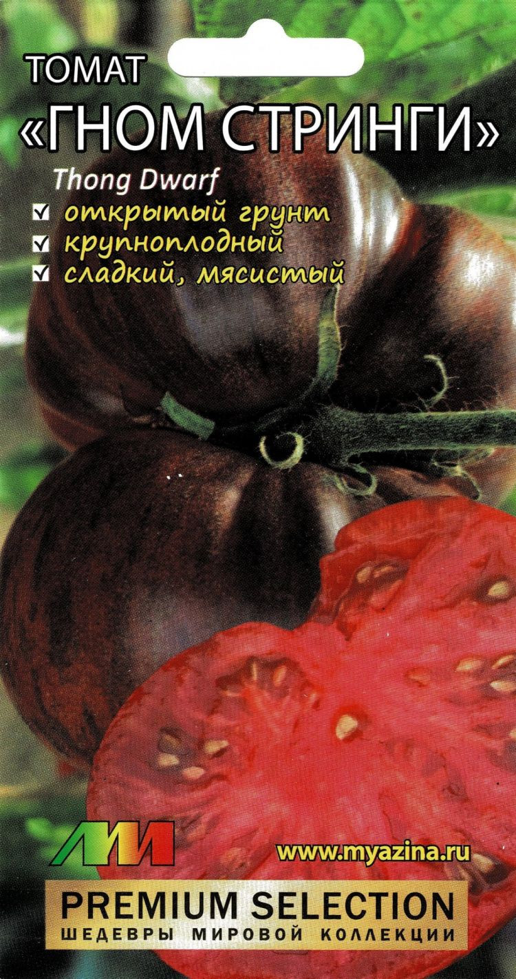 Томат гном: характеристика и описание сорта
