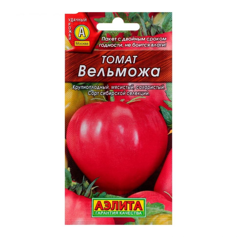 Томат вельможа. описание сорта, фото, отзывы, кто сажал, характеристика, урожайность