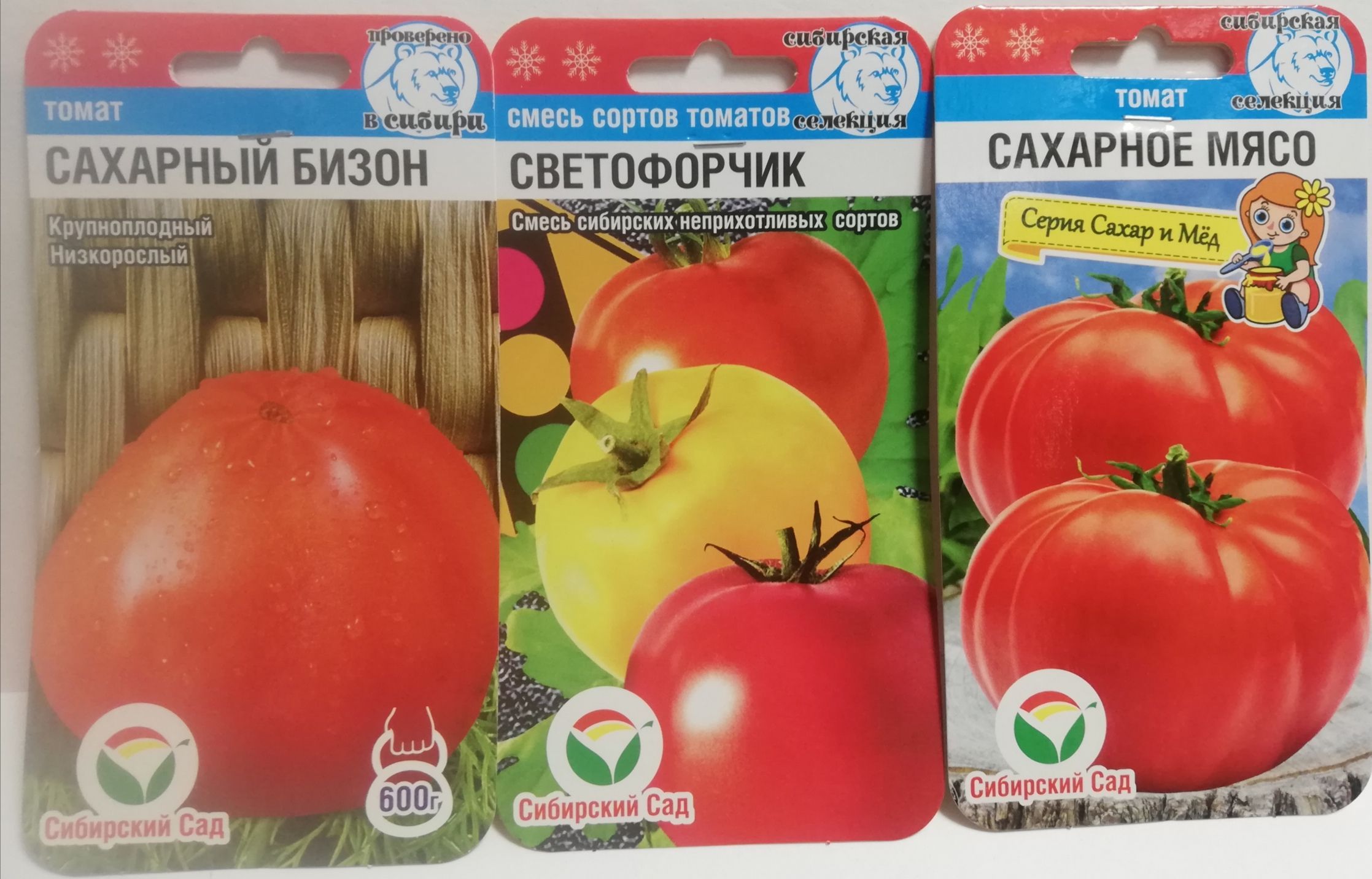 Крупноплодный фаворит фермеров — томат гигант: описание сорта и особенности его выращивания