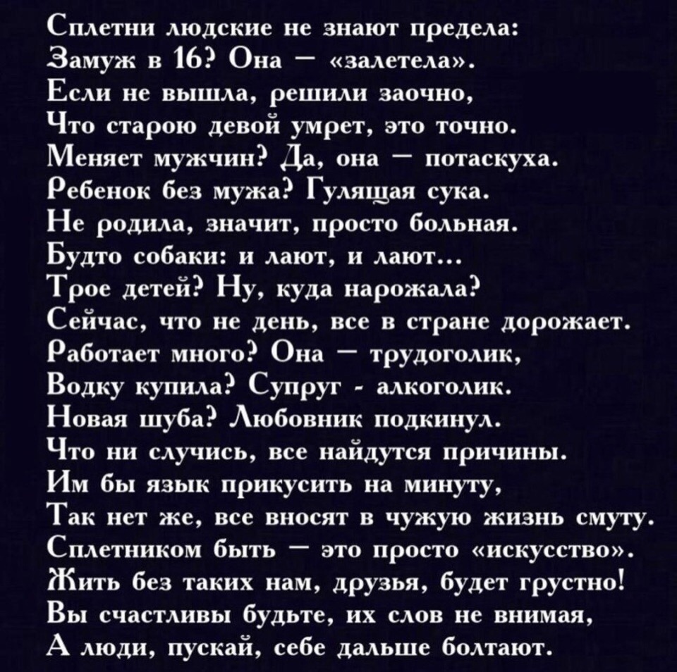 Сорт для приготовления закусок — томат застенчивая невеста: подробное описание помидоров