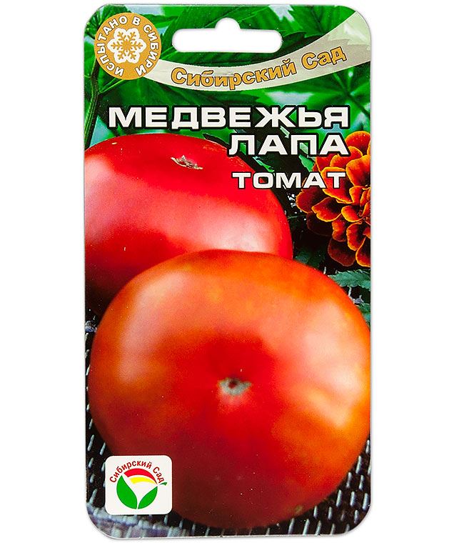 Томат "медвежья лапа": описание, урожайность, отзывы, фото