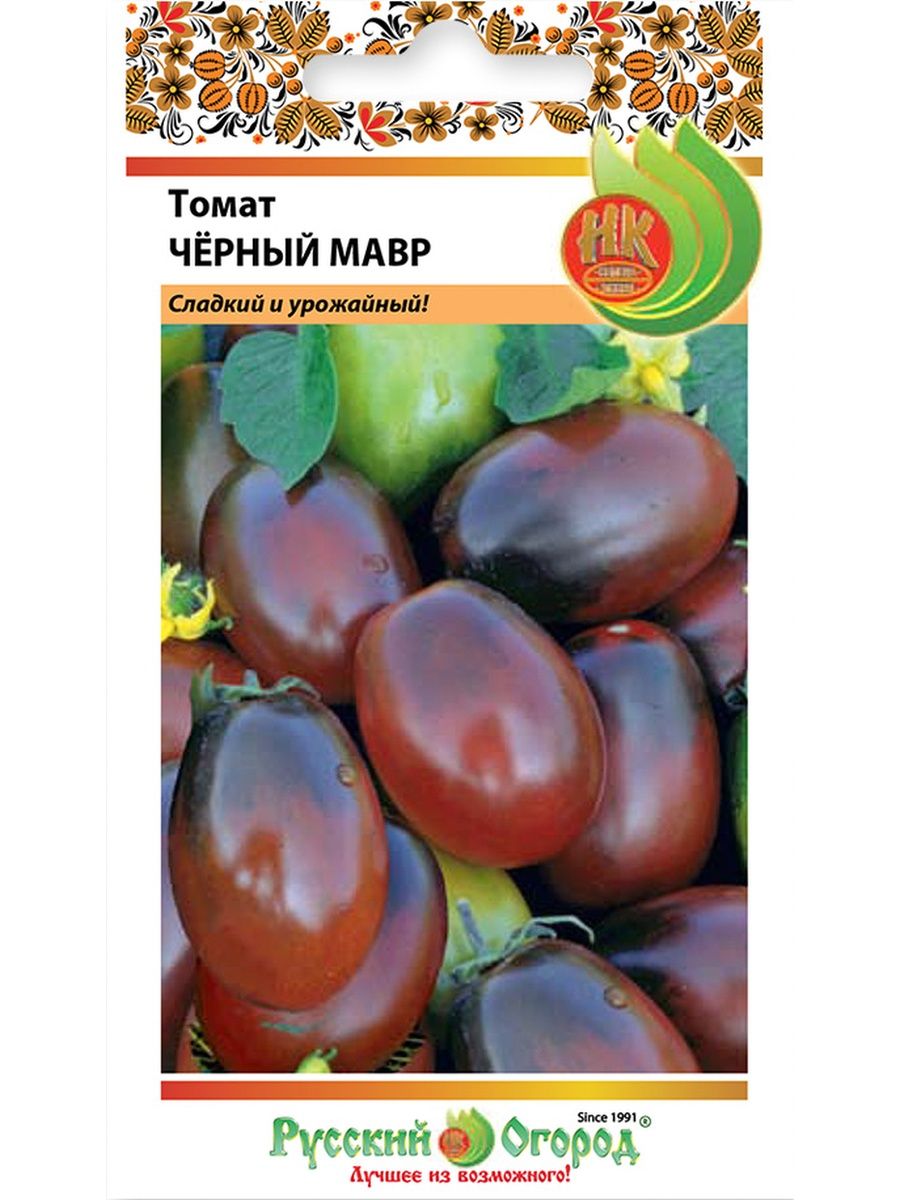 Томат «черный мавр»: описание полудетерминантного сорта и особенности его выращивания
