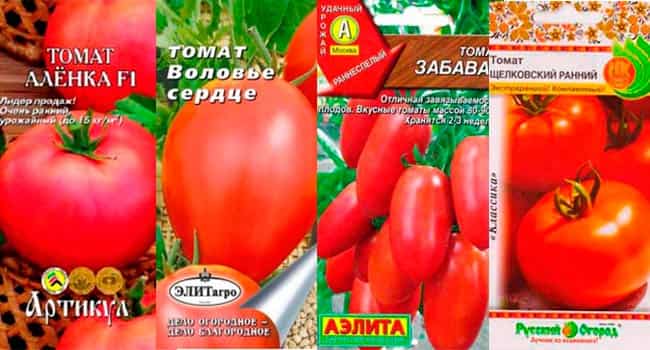 Томат аленка: описание сорта — про сорта!