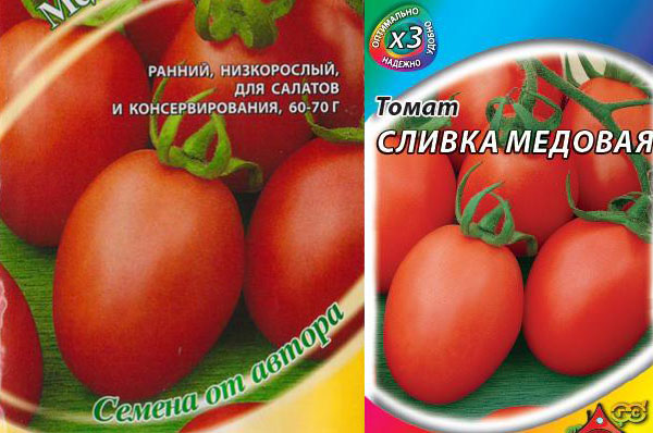 Томаты сливка: разнообразие видов