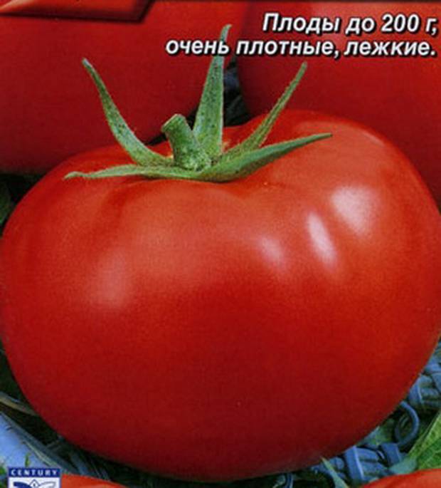 Томат надежда: характеристика и описание сорта